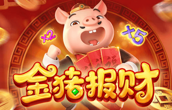 龙珠体育官网登录入口