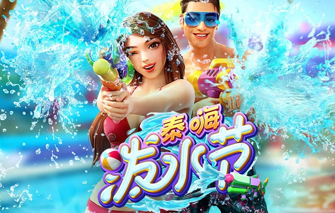 新浦京澳官方网站