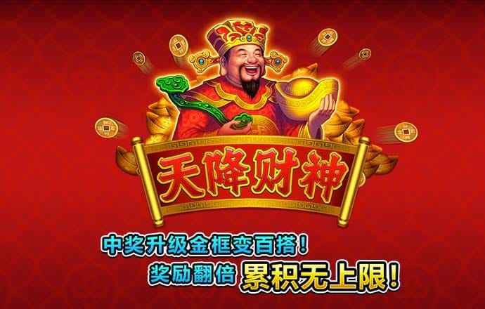 一分快3彩票软件下载