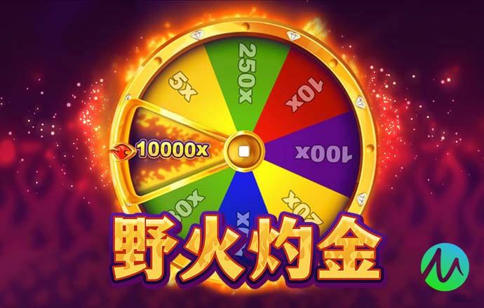 凯发K8天生赢家一触即发官网