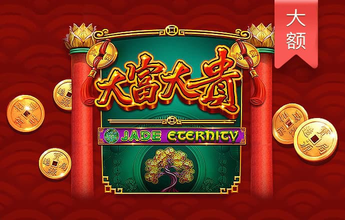 355娱乐彩票官网