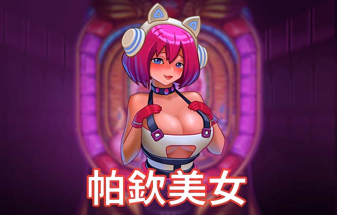 雷泽体育官网下载手机版