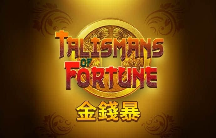 金年会|金字招牌诚信至上